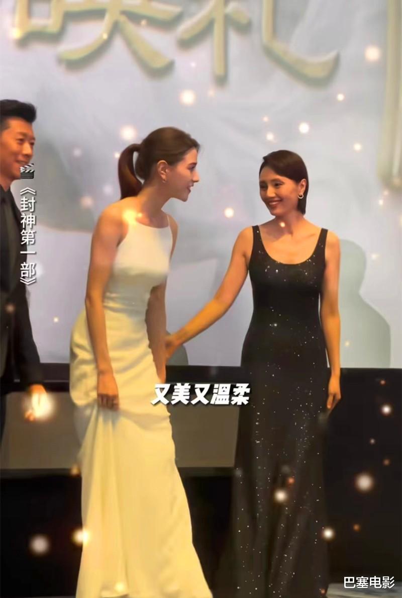 《封神》首映红毯:袁泉美得独特,妲己颜值不稳,陈坤撞脸秦昊