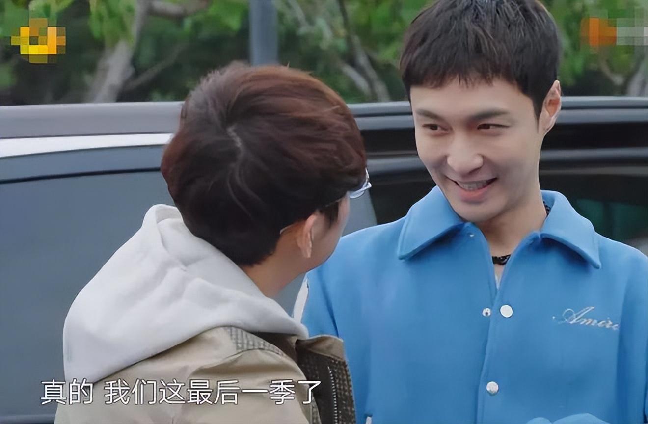 黄磊|再见了,演员黄磊