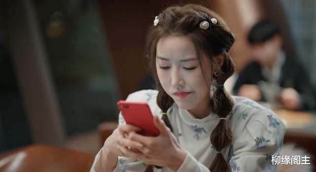 陈凯歌|《三分野》：林卿卿为何要出卖向园，投靠黎沁？