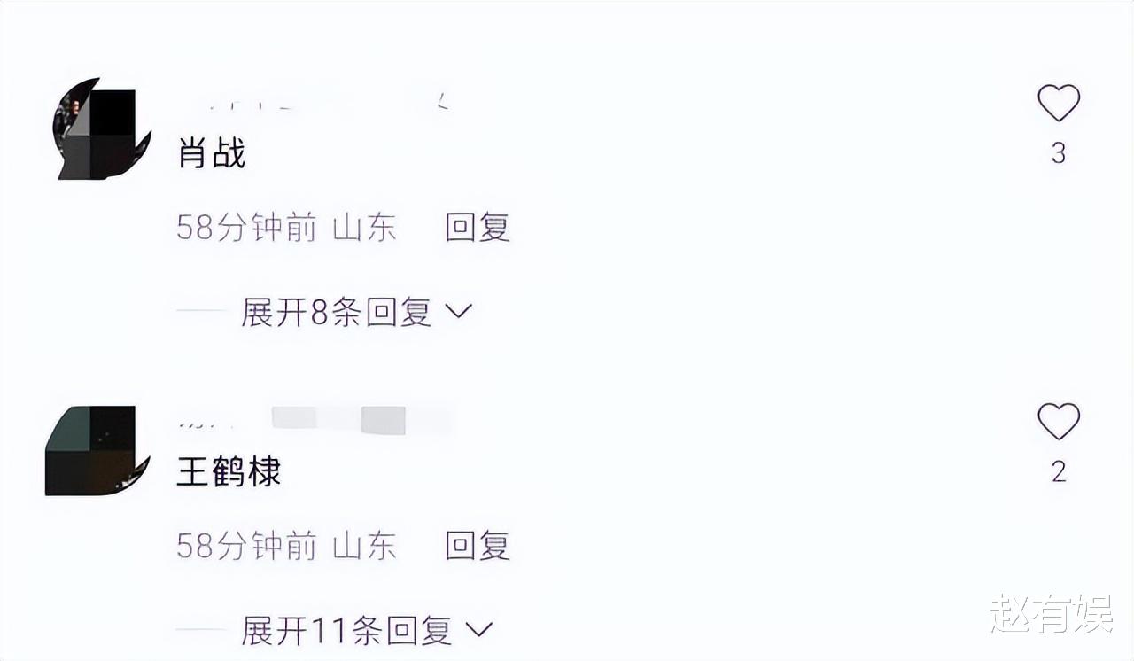 明星|丑闻！网传高冷顶流男星睡粉，卑微跪舔富婆，与网红厕所寻欢作乐