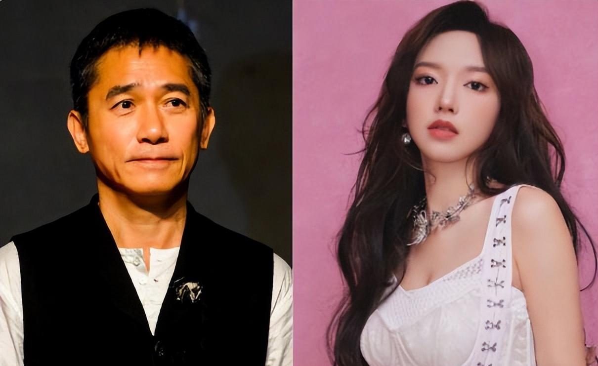 “私生子”事件再升级！这一次，61岁梁朝伟的“底裤”都被扒光了！