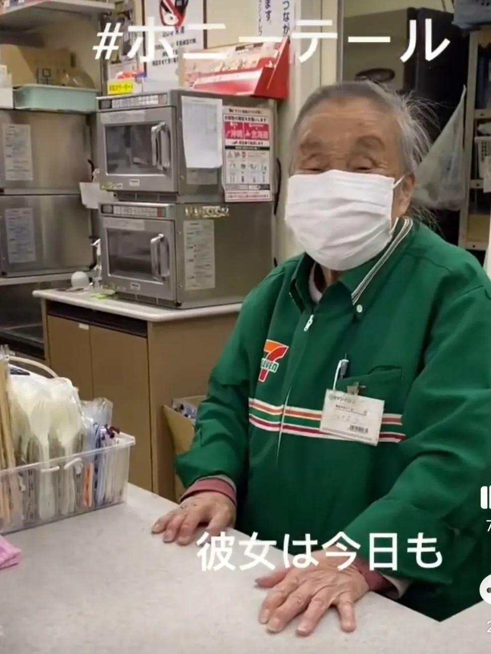 日本|老年人重返职场：日本老人能做到的，中国的老人为什么不行？