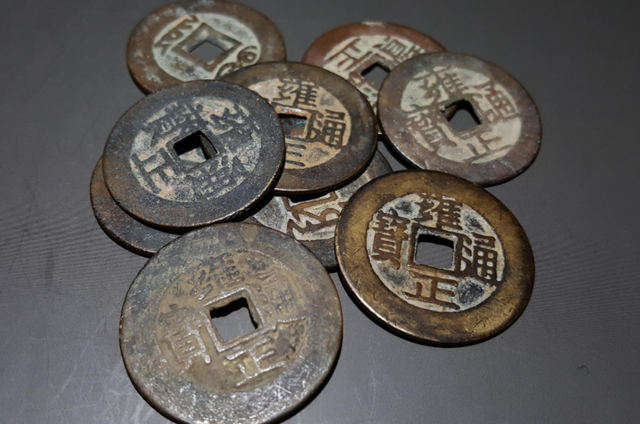 钱币|清代的时期的通宝小铜钱市场价值多少钱一枚