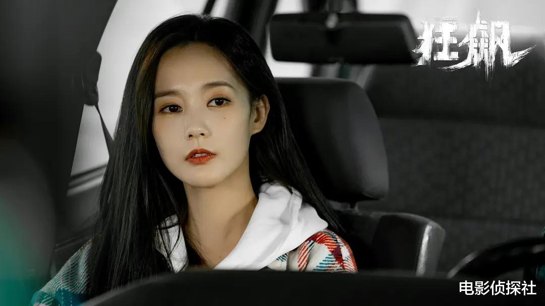 胡歌|从《理想之城》到《狂飙》,高叶的一炮而红,是娱乐圈的悲哀