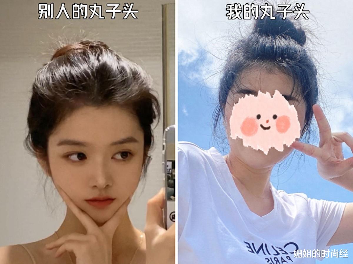 女人不管多大年纪,尽量避开这三种“头发”!真的太显邋遢和廉价