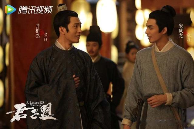 光渊|热度高的耽改剧！《君子盟》《光渊》播出，《皓衣》开播有变数？