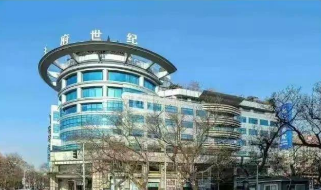 住11亿豪宅、大牌豪车数不清、富到流油…难怪她自称“无欲无求”