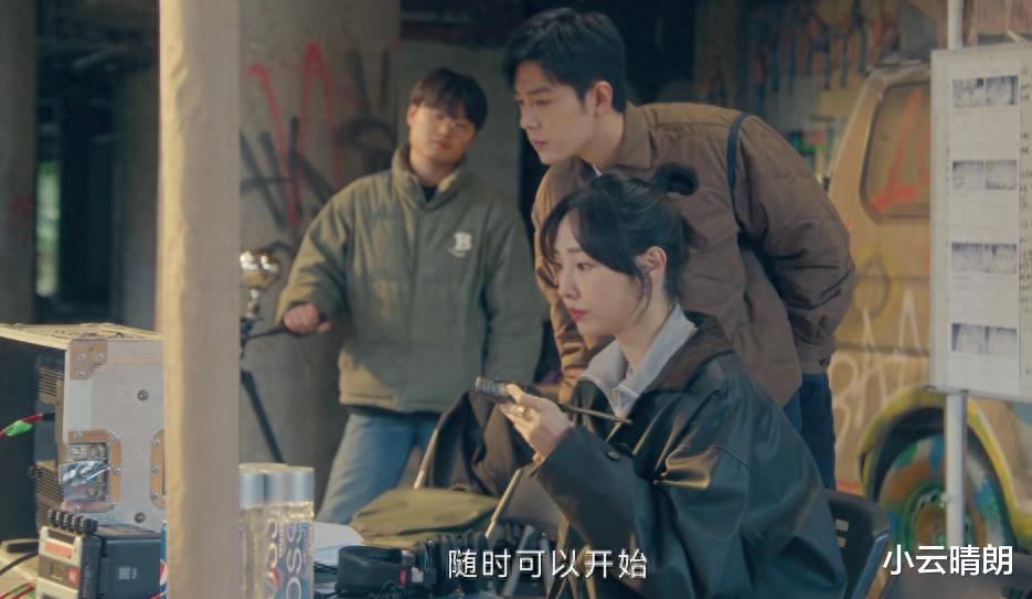 《骄阳伴我》:盛阳不会明白,母亲反对简冰的真正原因