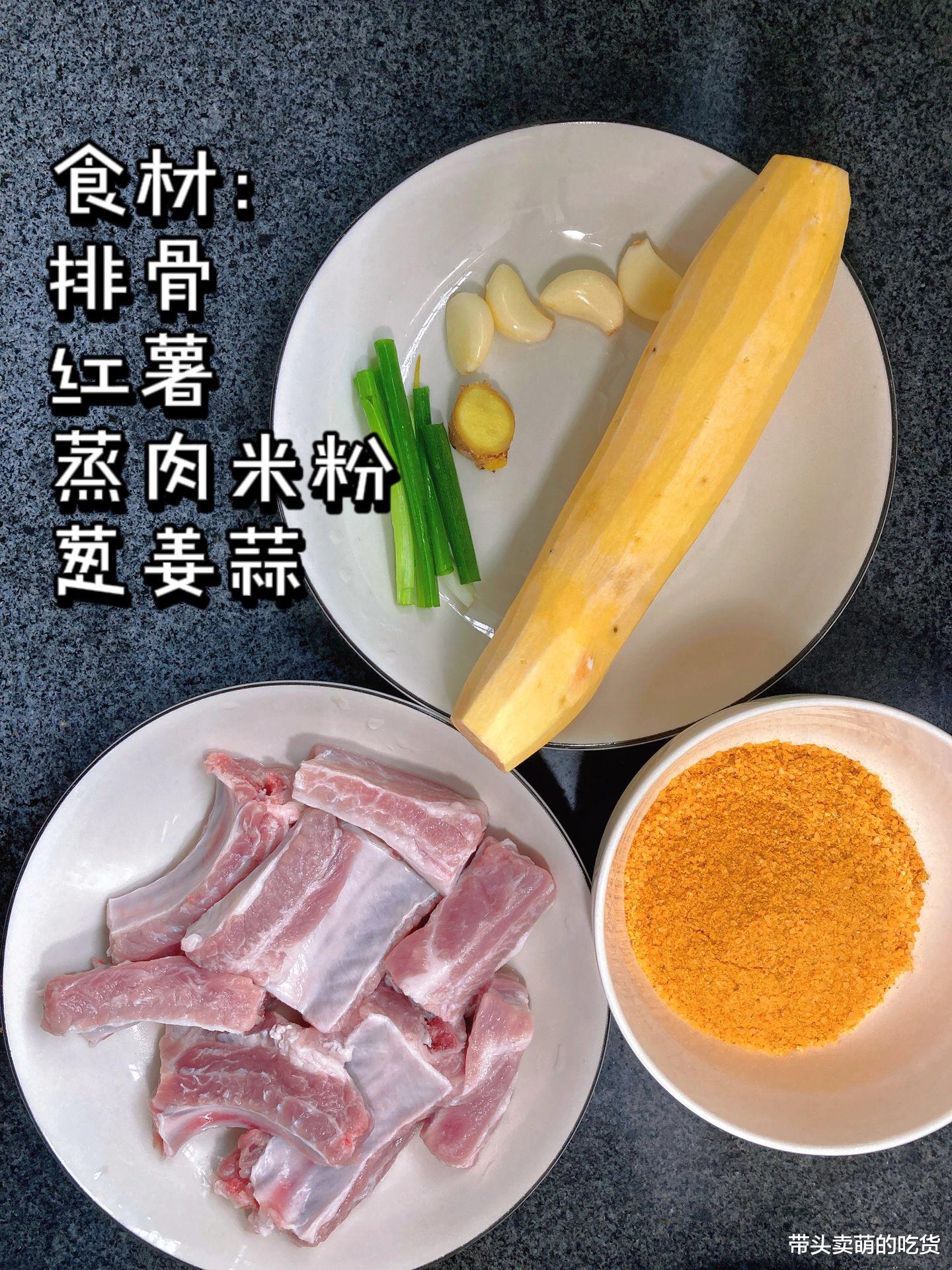 |这3款家常菜闭眼做就是了，口感丰富味道好，荤素搭配进补正合适