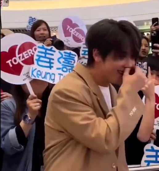 姜涛|很难相信,这就是刘德华“巴结”的男顶流,难怪港娱一蹶不振