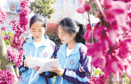 招聘|机会来了,我却没有准备好