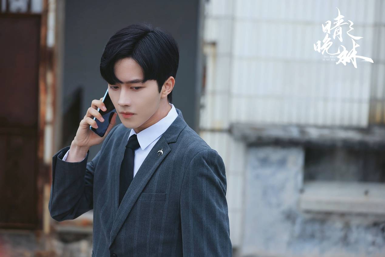 《晴晚之林》首轮剧照曝光 - 娱乐资讯(主打网)