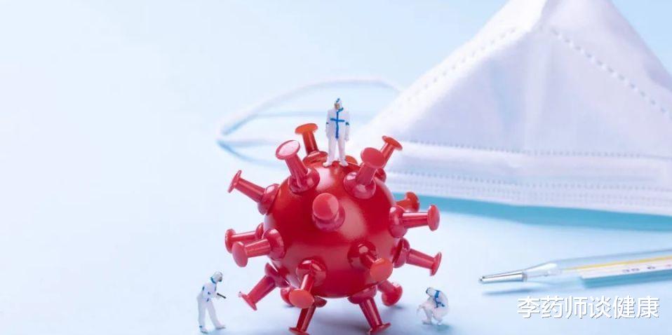 疾病|新冠每人一年感染2到3次或成常态？这4类人应特别注意风险