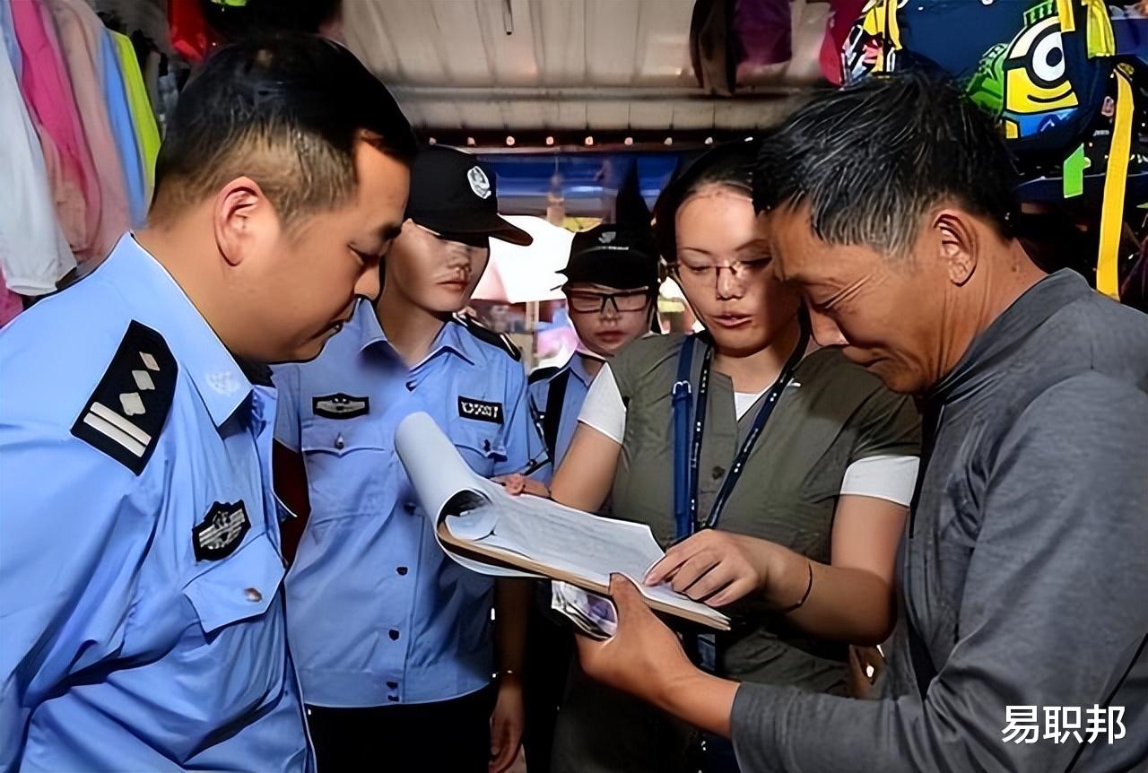 招聘|公务员省考出现“冷门岗位”,整体薪资福利优秀,却很少有人报名