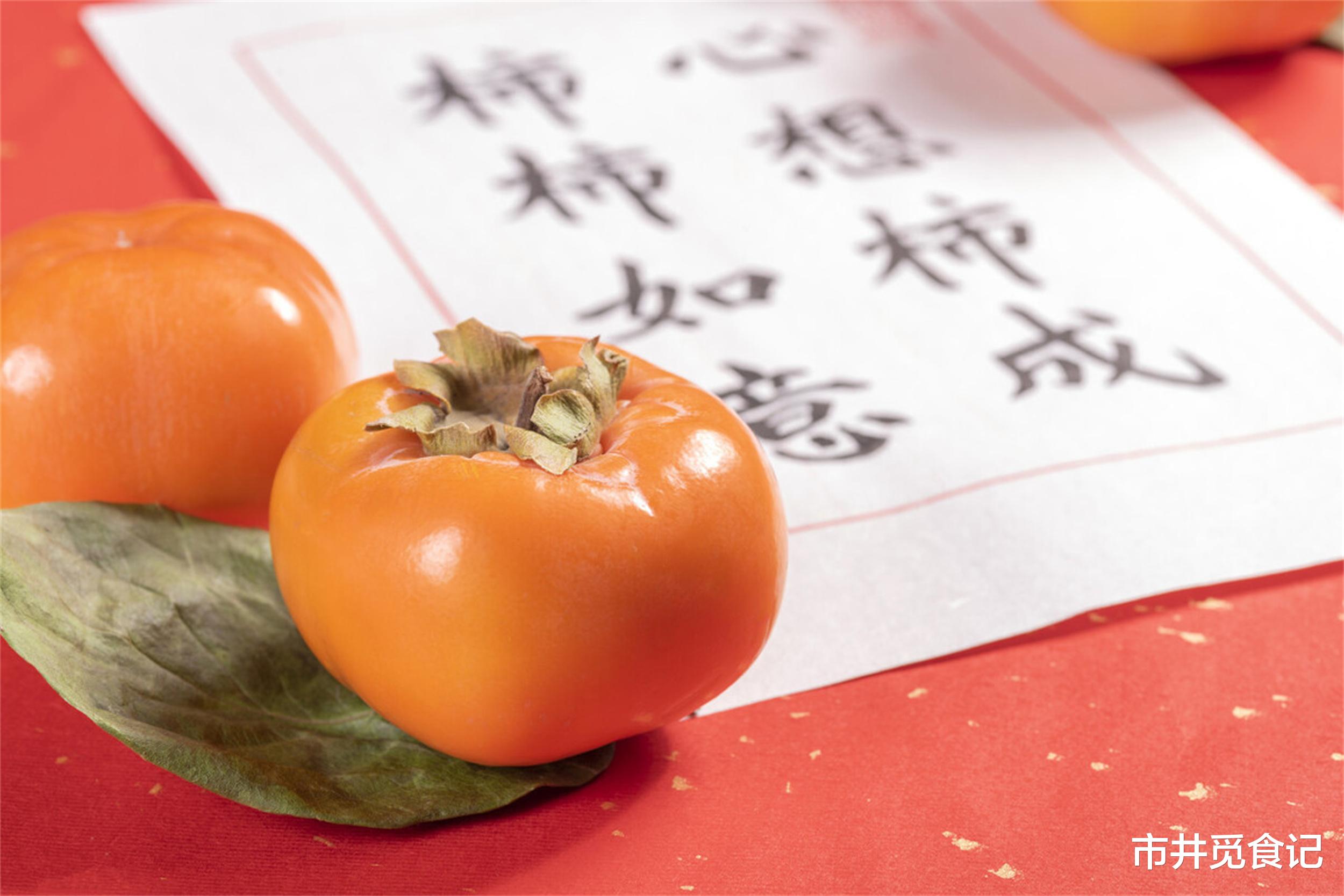 抖音|明天三月三，你知道是啥节日吗？吃3宝，做3事，忌3事，传统别丢