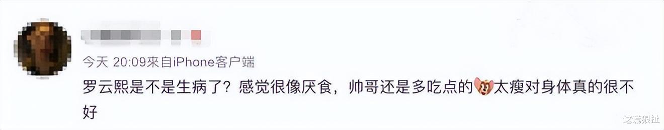 言承旭|46岁言承旭身材火爆、荷尔蒙爆棚,细数娱乐圈男星身材管理