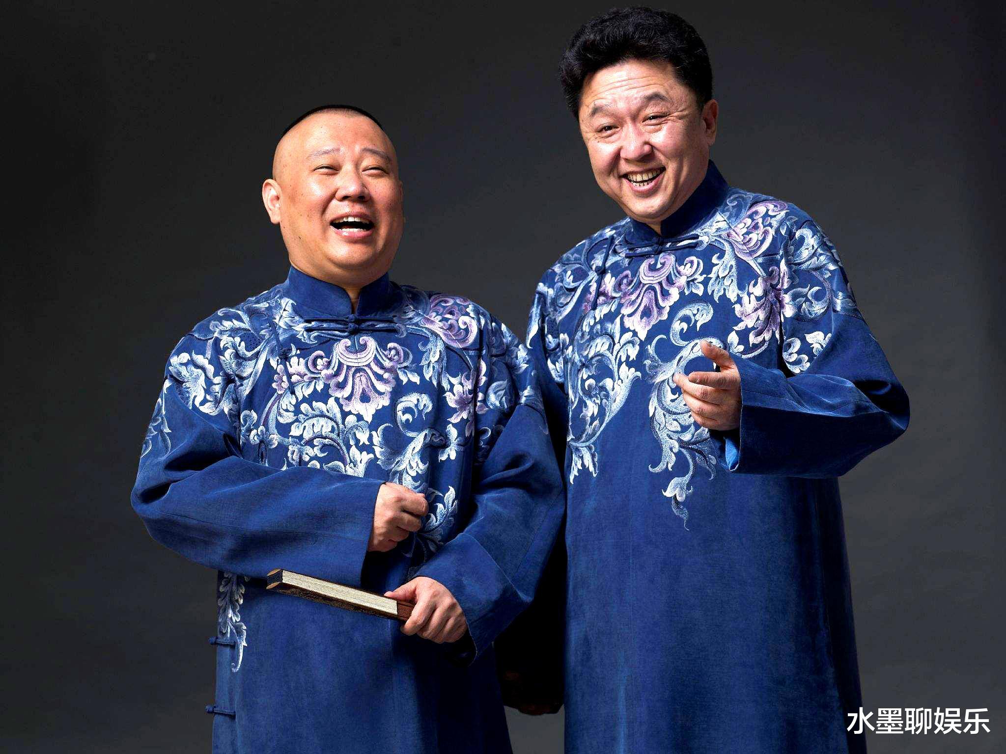 大家发没发现一个问题, 郭德纲和很多人都闹掰了, 但唯独跟于谦关系很好