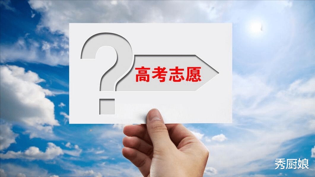 8个“烂大街”的本科专业,在父母眼中“高大上”,实则就业困难