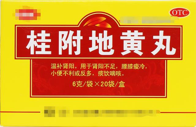 “举旗无力,交代快”,西地那非没效果?三个绝招,帮你做个猛男