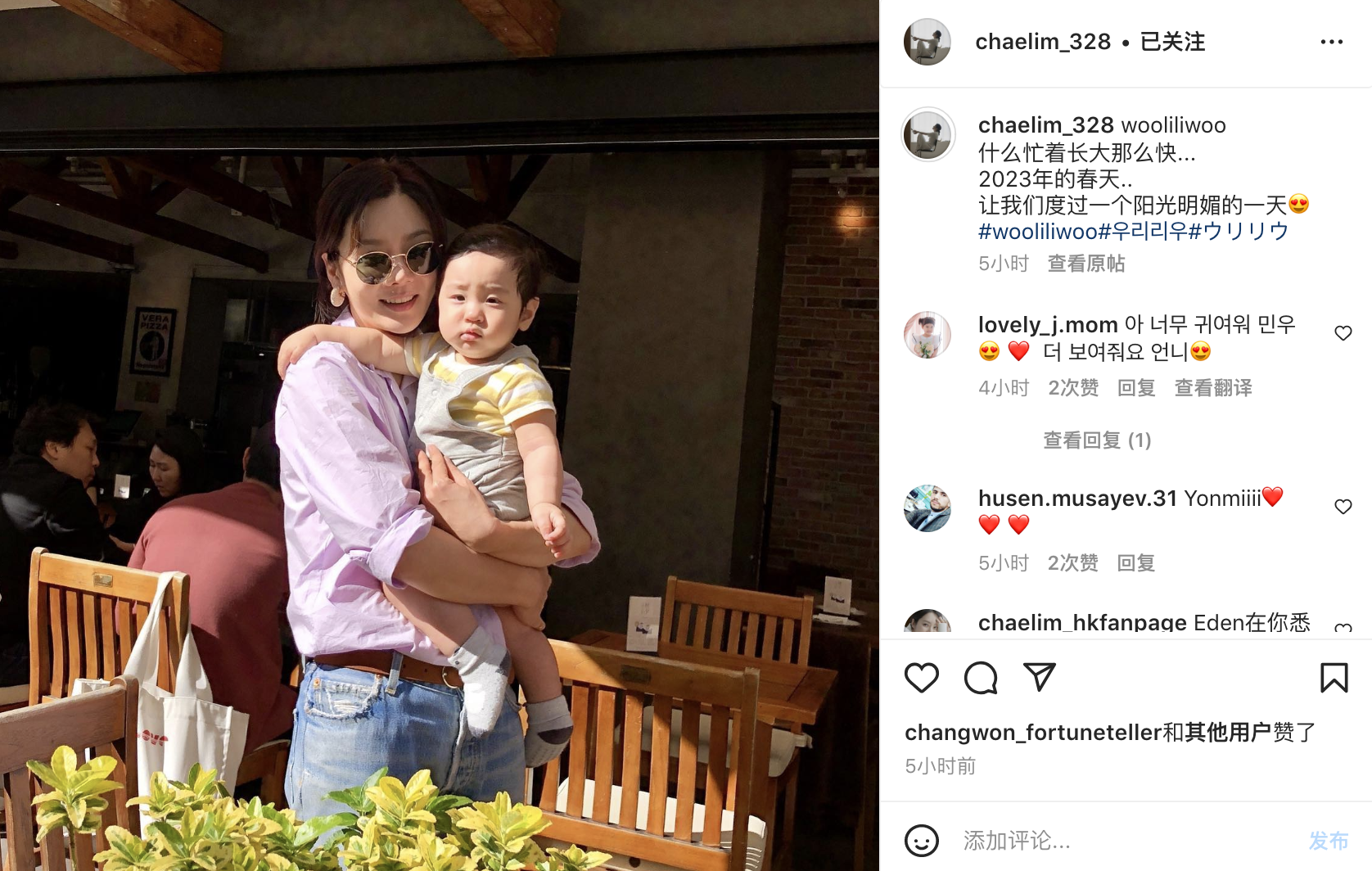 蔡琳|高梓淇前妻蔡琳罕晒儿子童年照,宝宝四肢肉嘟嘟,长得又小又成熟