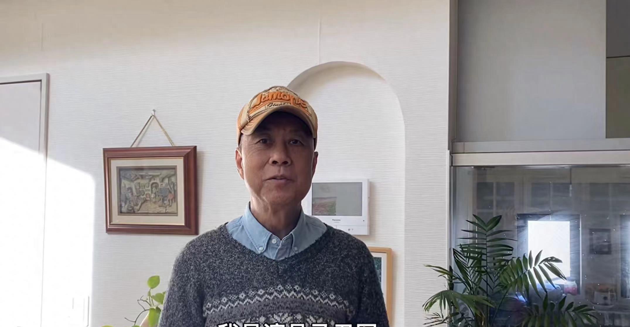 鬼子专业户马卫军突然病逝,享年67岁,妻儿定居在日本常年两地分居!