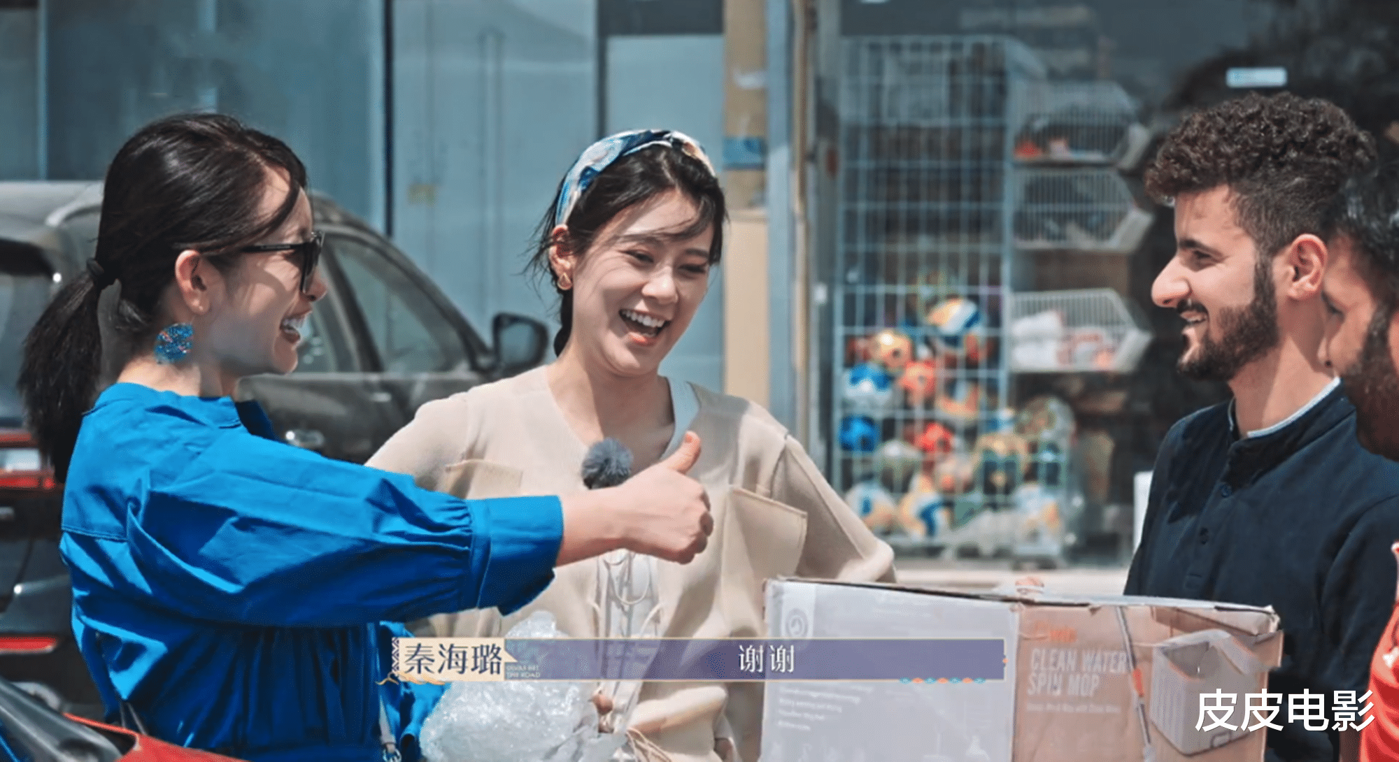 播放破3亿，芒果台这一波“文化输出”，又成了