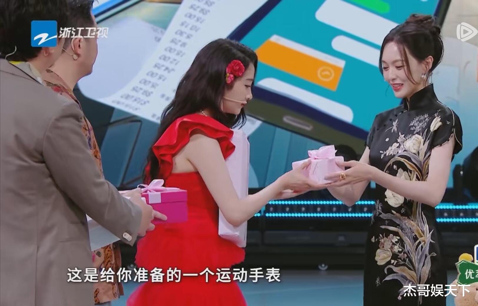 关晓彤生日被整蛊，不只打了《王牌》节目组的脸，更打了观众的脸