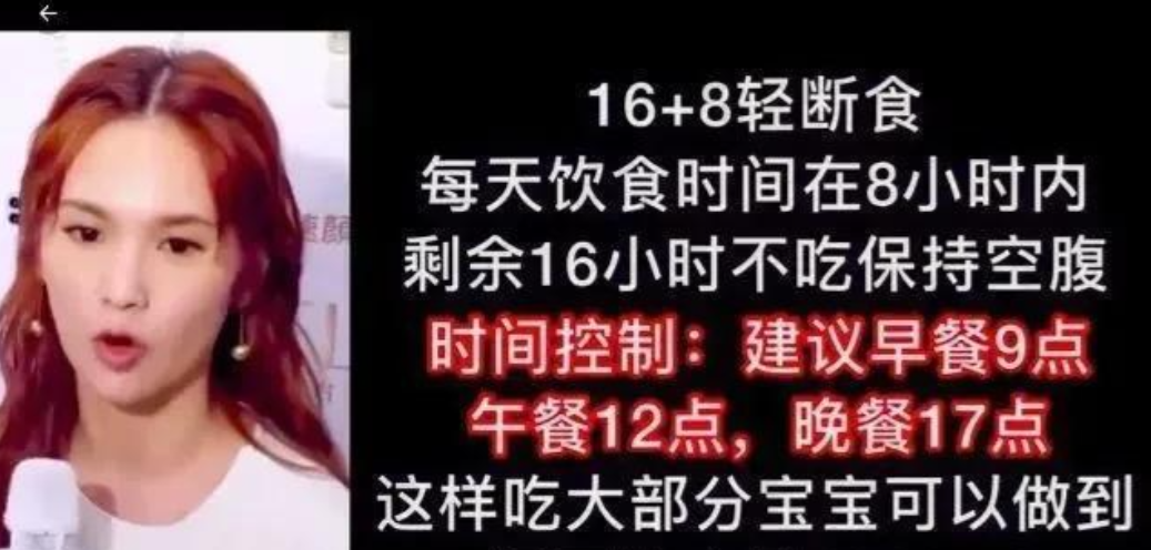 发型 突发！40岁贾玲暴瘦50斤，小腹平平，身材回春，网友大喊：出教程