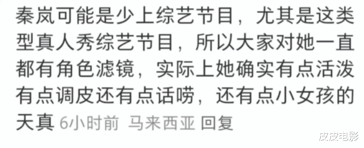 播放破3亿，芒果台这一波“文化输出”，又成了