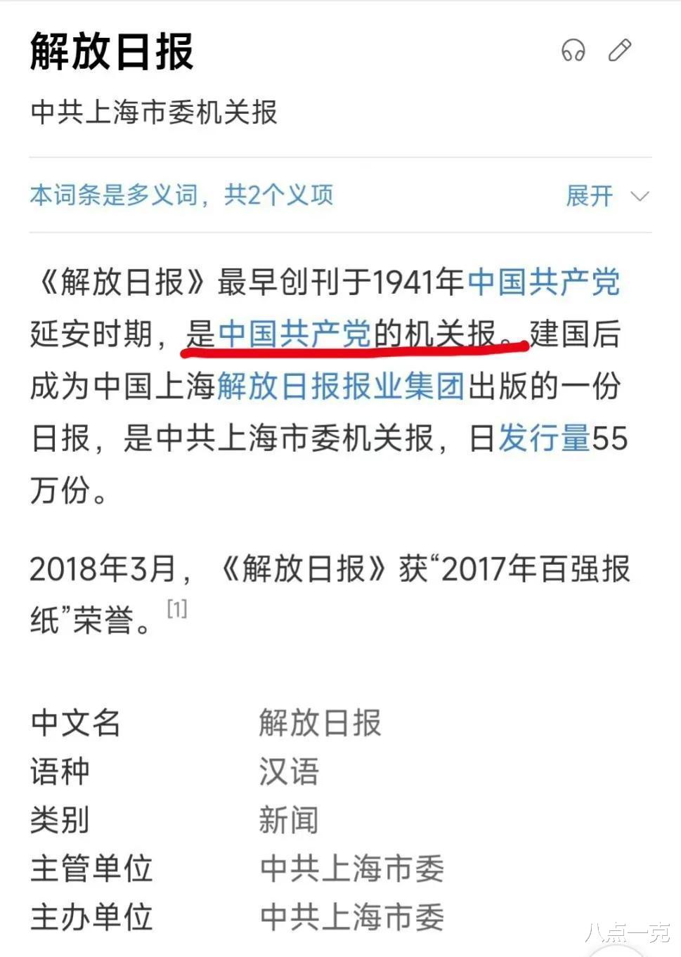 奔跑吧泰国篇将恢复播出！劣迹艺人已被删减，王鹤棣范丞丞立大功