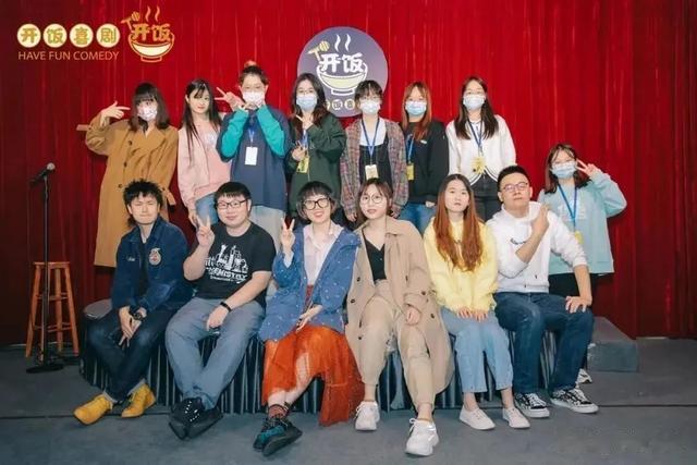 笑果文化|“开饭喜剧”脱口秀剧场光谷开业