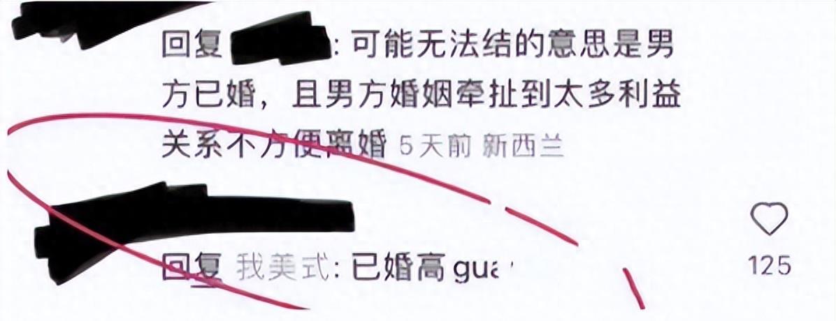 瞒不住了!俞飞鸿被曝亲生儿子已经30岁,男友身份特殊不能娶她!