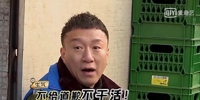 孙红雷|《萌探探探案3》路透曝光,孙红雷强哥附体,宁静请全组喝奶茶