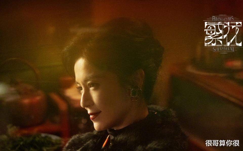 《繁花》收官,五位惊鸿一瞥的女配成功出圈,谁的表现惊艳到你?