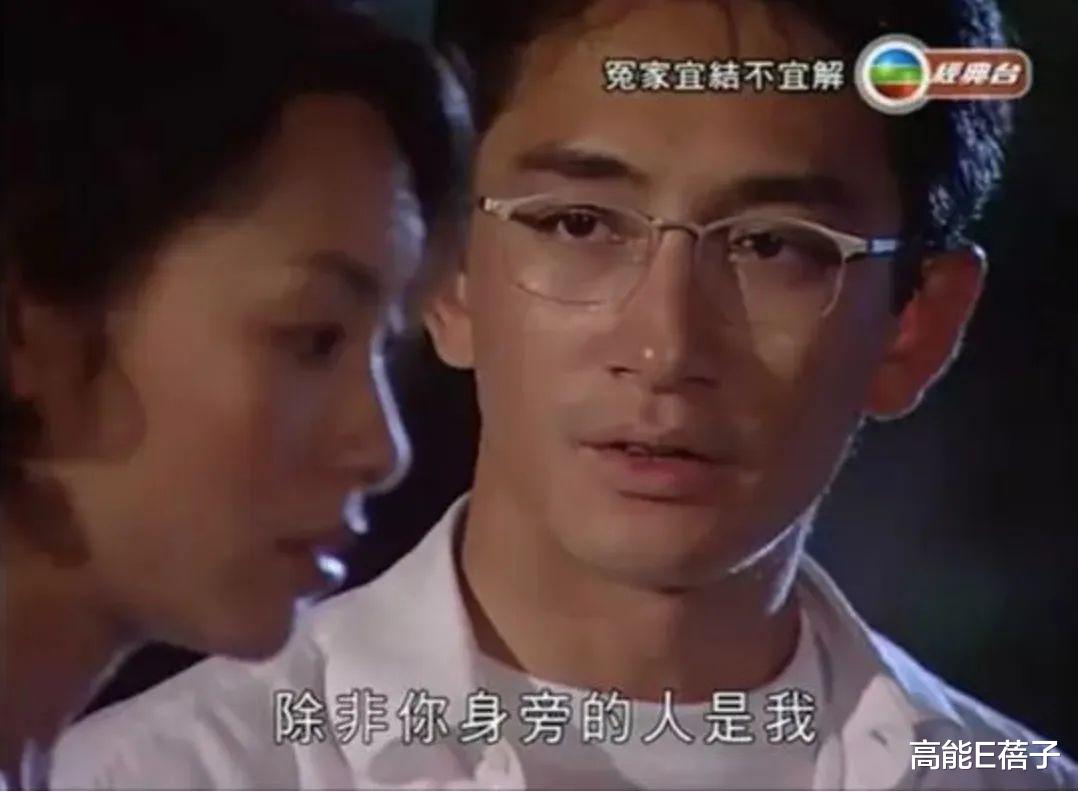 潘粤明|潘粤明董洁破冰，活久见系列又有新番