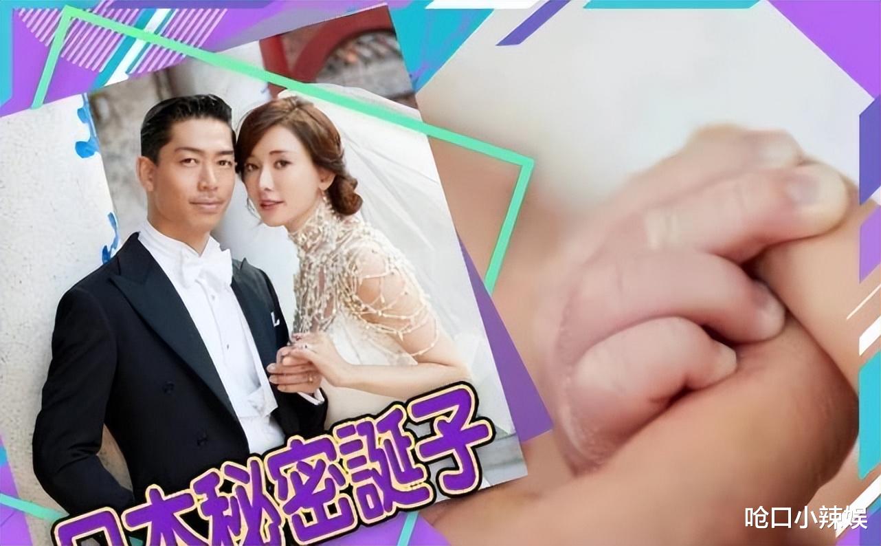 章子怡41岁生二胎，女明星都不怕当“高龄产妇”的吗？