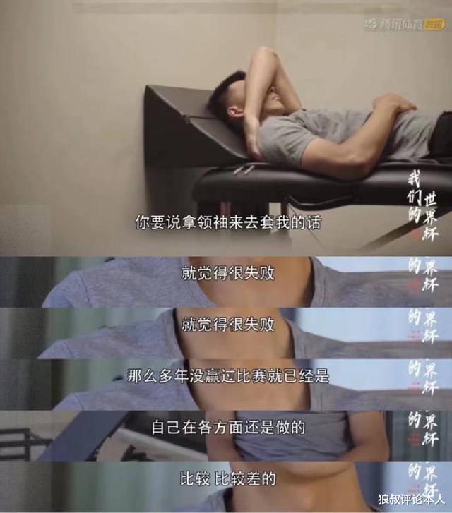 我们再见了!易建联退役仪式定于15日14点举行 9号新秀正式到站