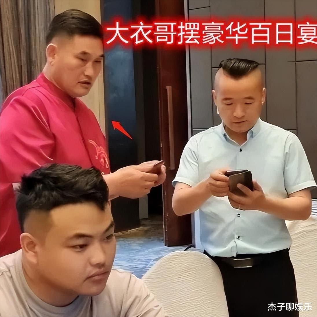 朱之文|大衣哥设豪华百日宴,陈萌高调晒双胞胎正面照,眉清目秀似朱小伟