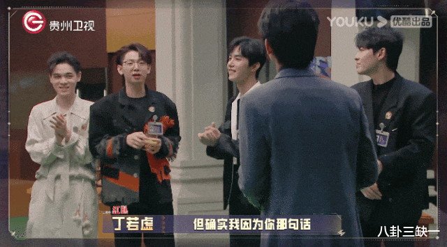 智性综艺爱好者狂喜，这节目人均至少八百个心眼子！