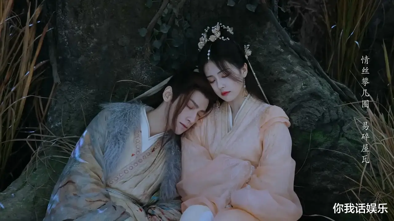 白鹿|《长月烬明》白鹿带来的3次变化，原来是那么重要！罗云熙配合默契