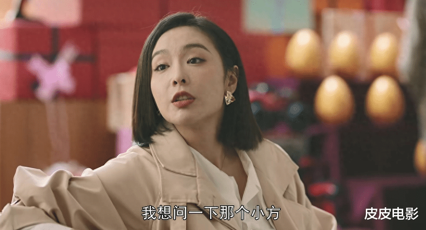 收视升至第一，央视又证明了自己的“眼光”，这次换高叶王阳火了