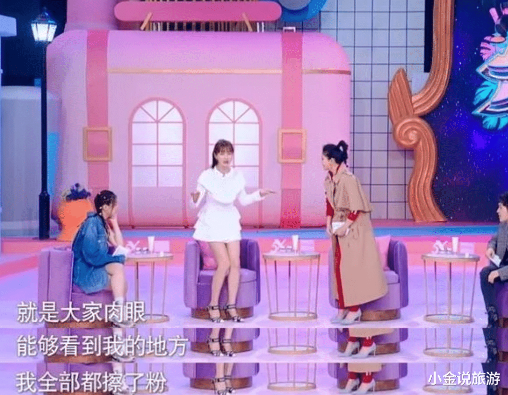 张嘉倪|35岁张嘉倪生图曝光,素颜和妆后有差别