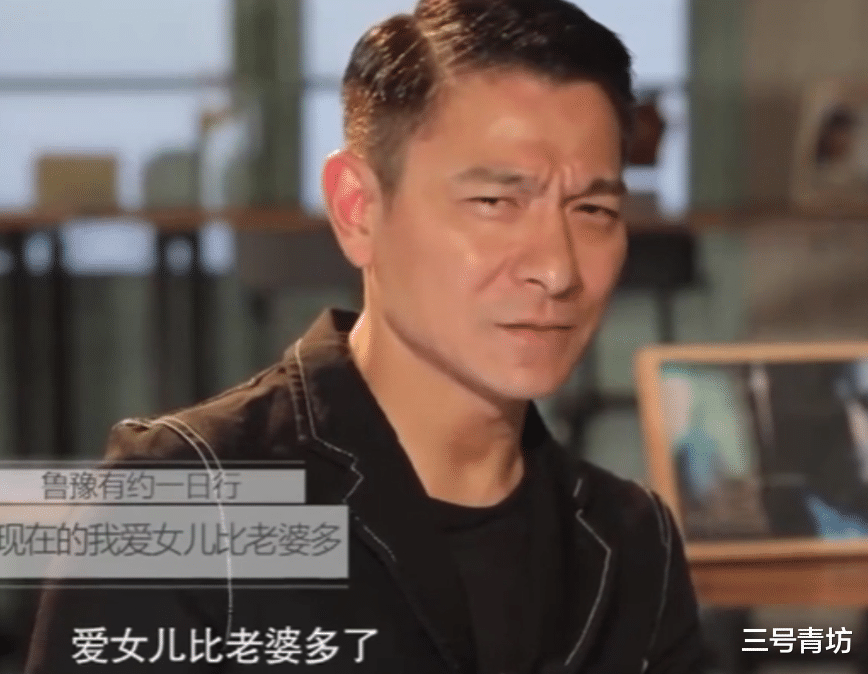 隐婚生子25年，刘向蕙出生就在罗马，刘德华：爱女儿比老婆专情！