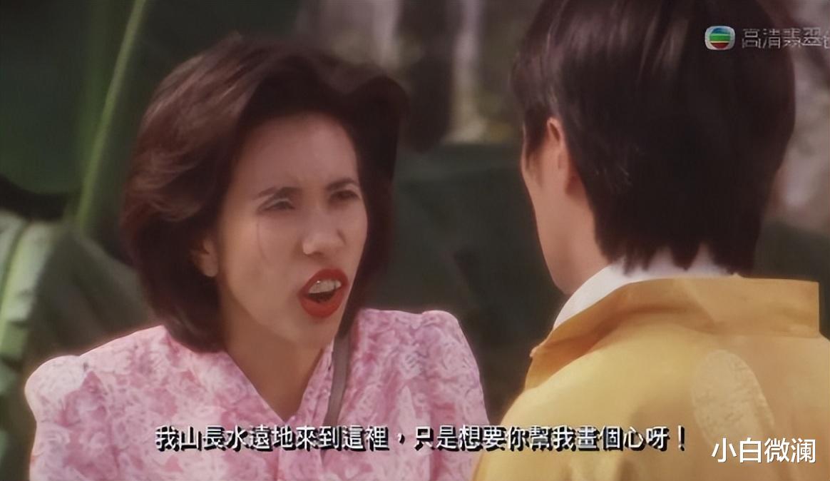 莫文蔚变化惊人，苍老憔悴认不出！嫁二婚初恋老公，53岁无子女