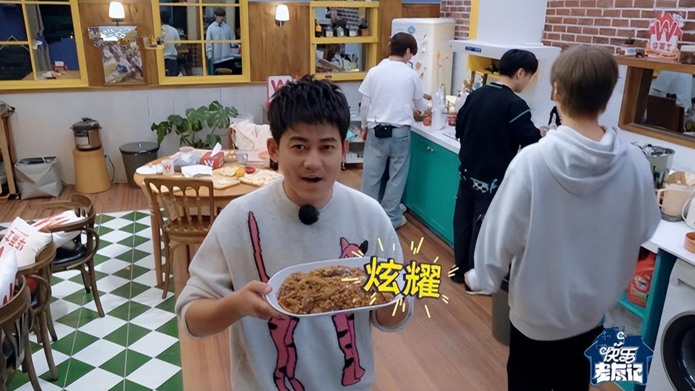 《快乐老友记》让张远、陆虎厨艺升级，苏醒不断推出新菜品