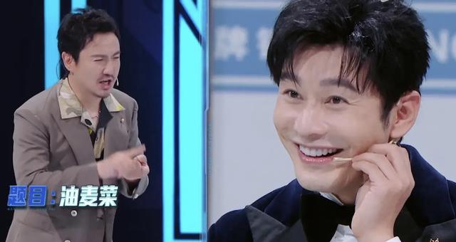 甄子丹10秒视频,让林俊杰到无地自容,同是娱圈大咖差距太大了?