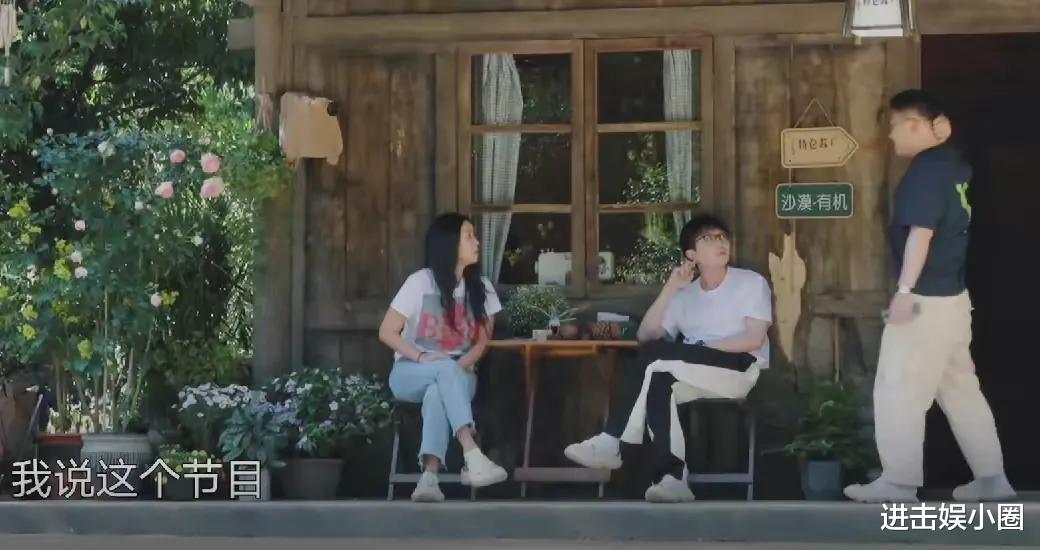 慢综艺|《向往的生活》被痛批，满屏广告，流水线，慢综艺还能走多远