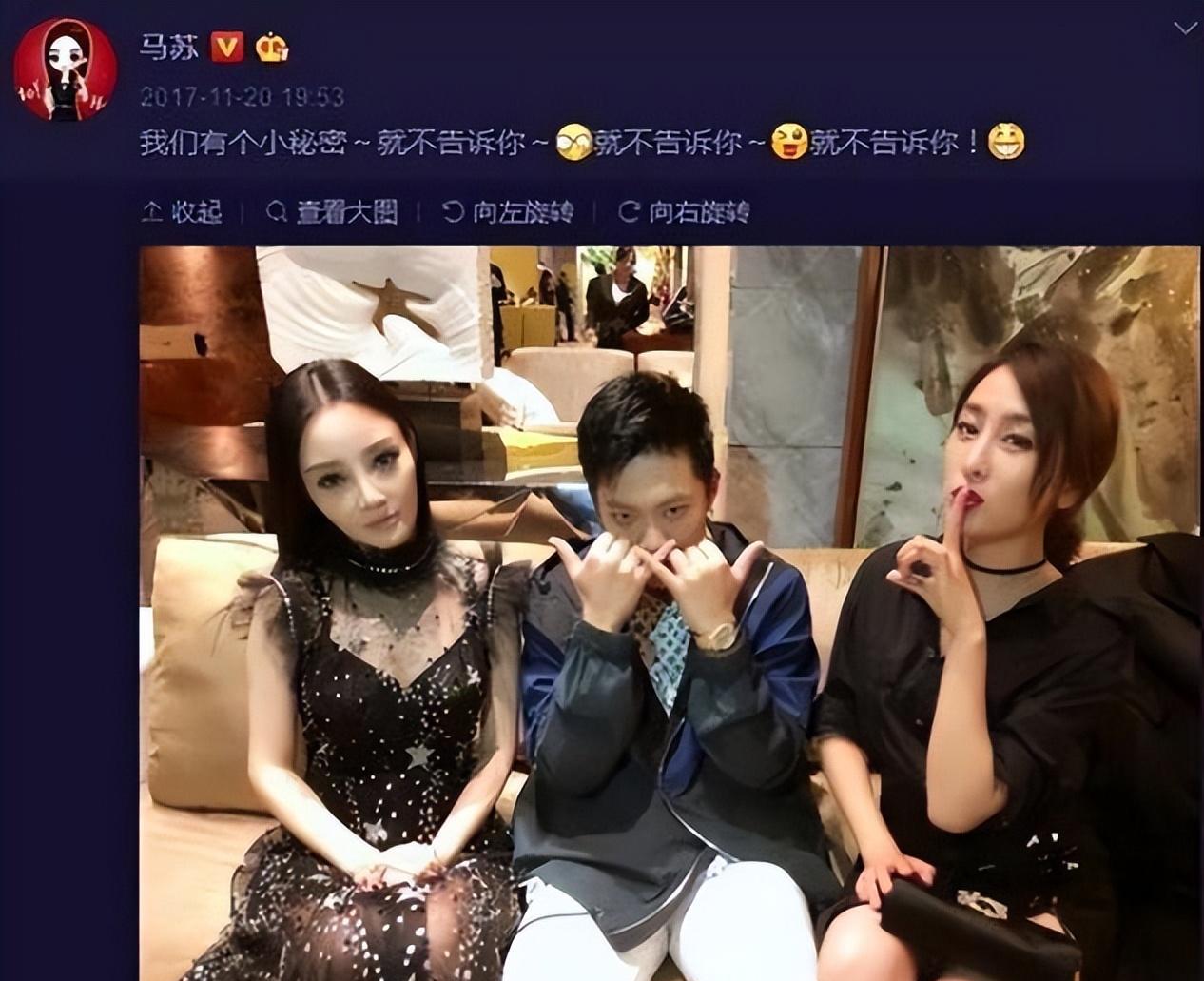 这一次,马苏又让娱乐圈“刮目相看”了