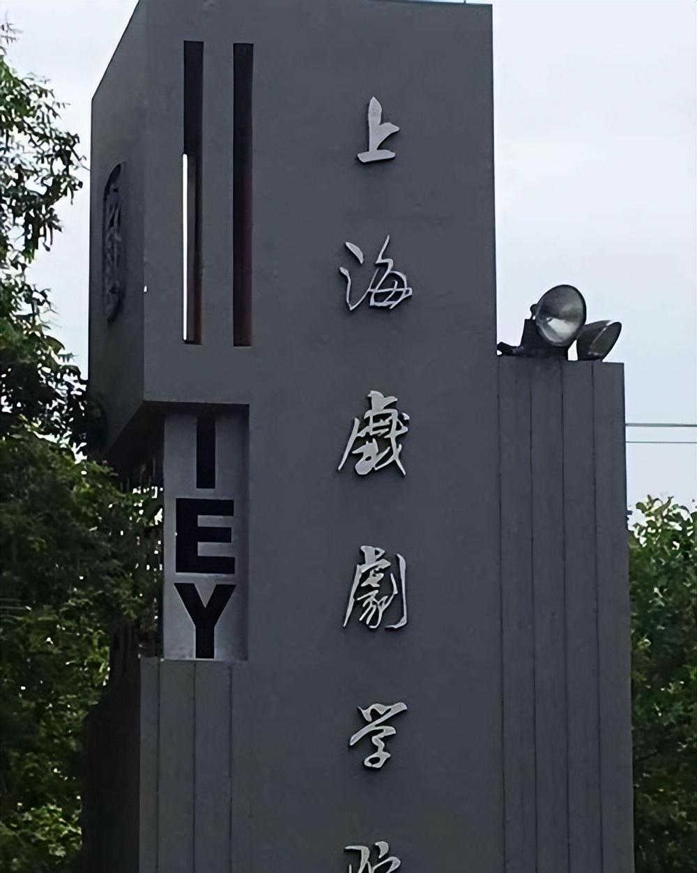 演员魏小军:40岁走红,45岁“消失”,如今新身份露面惊艳众人