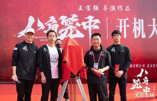 《八角笼中》王迅走红！演活黄金配角，堪称王宝强的“吴孟达”